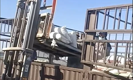 Kaolin 325mesh To Vietnam