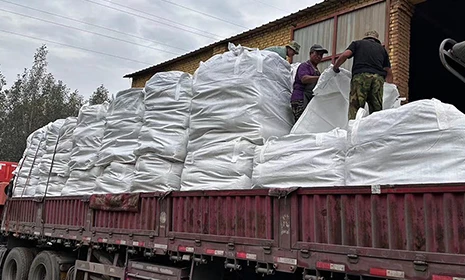 Delivery Of Kaolin Calcined